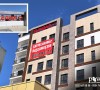 Sunbaş Comfort İçin Çift Cephe Çatı Tabelası